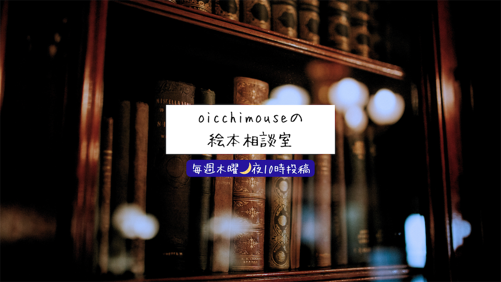 f:id:oicchimouse:20250605211614p:image