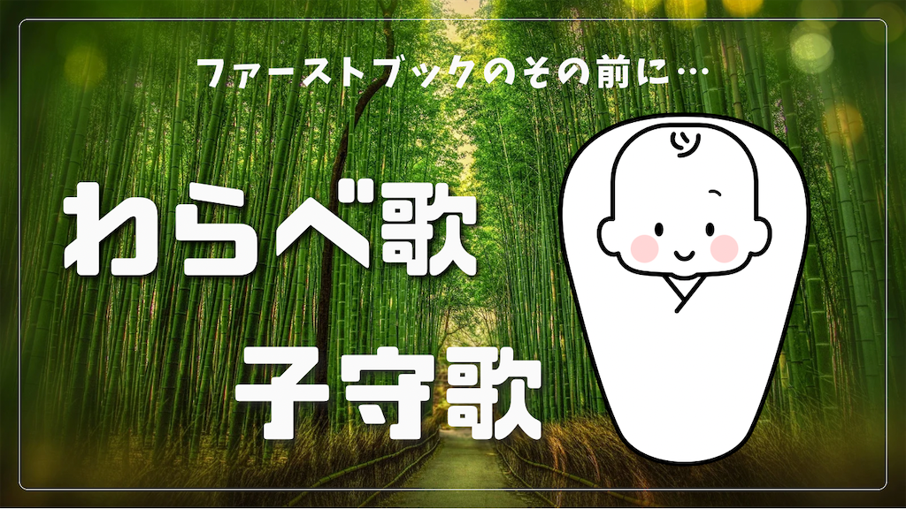 f:id:oicchimouse:20250620153255p:image