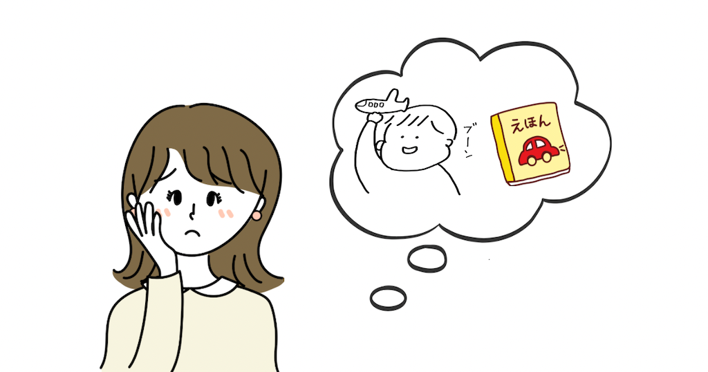 f:id:oicchimouse:20250808220924p:image