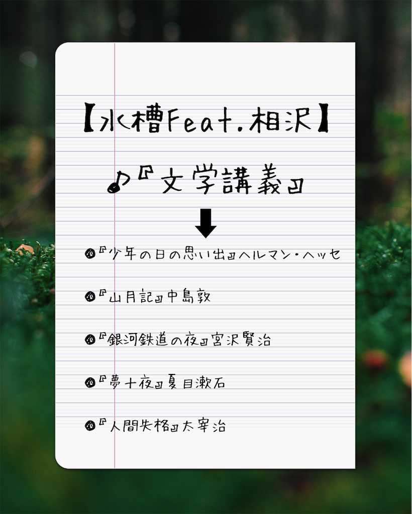 f:id:oicchimouse:20260522204048p:image