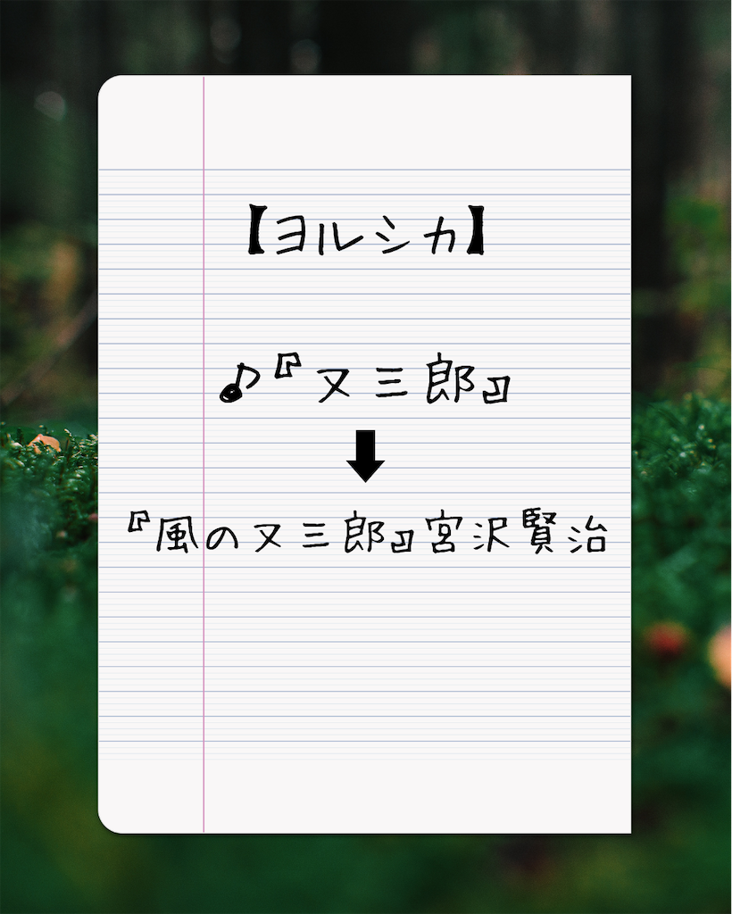 f:id:oicchimouse:20260522204057p:image