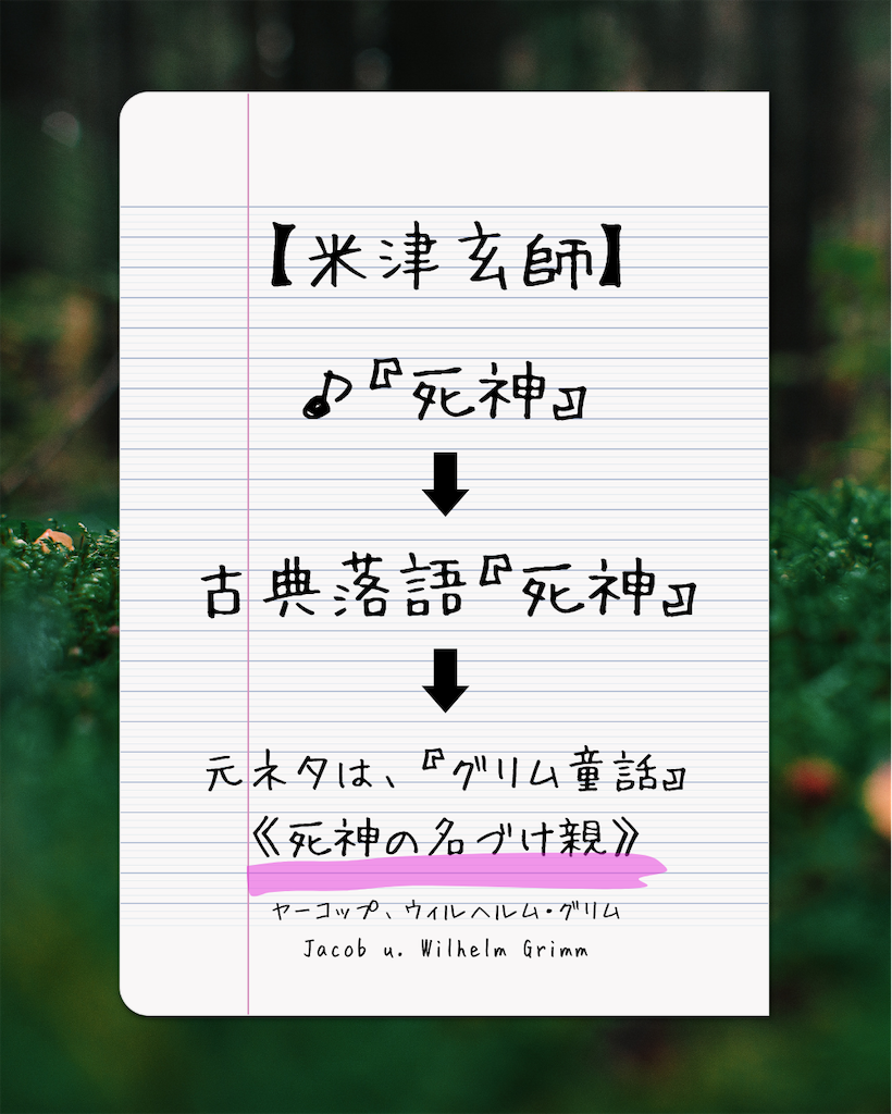 f:id:oicchimouse:20260522204104p:image