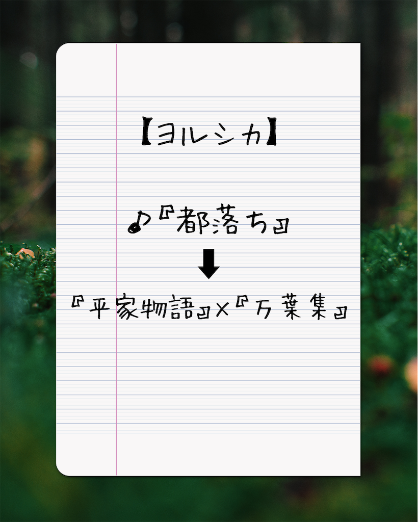 f:id:oicchimouse:20260522204111p:image