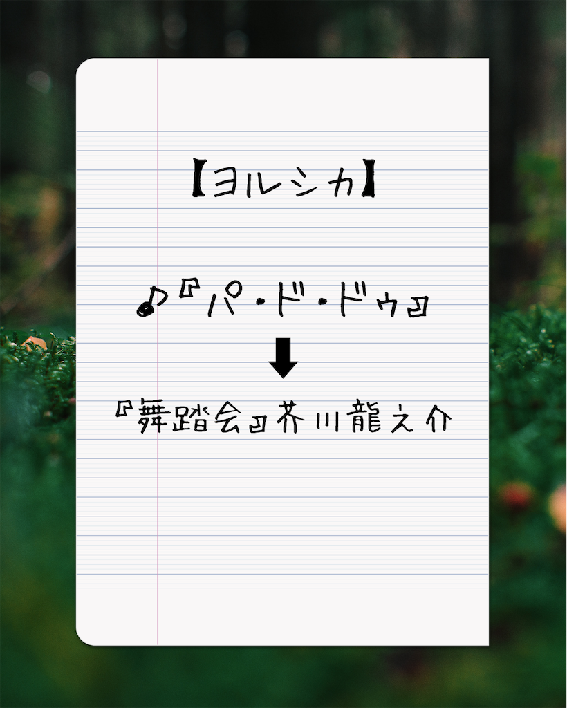 f:id:oicchimouse:20260522204115p:image