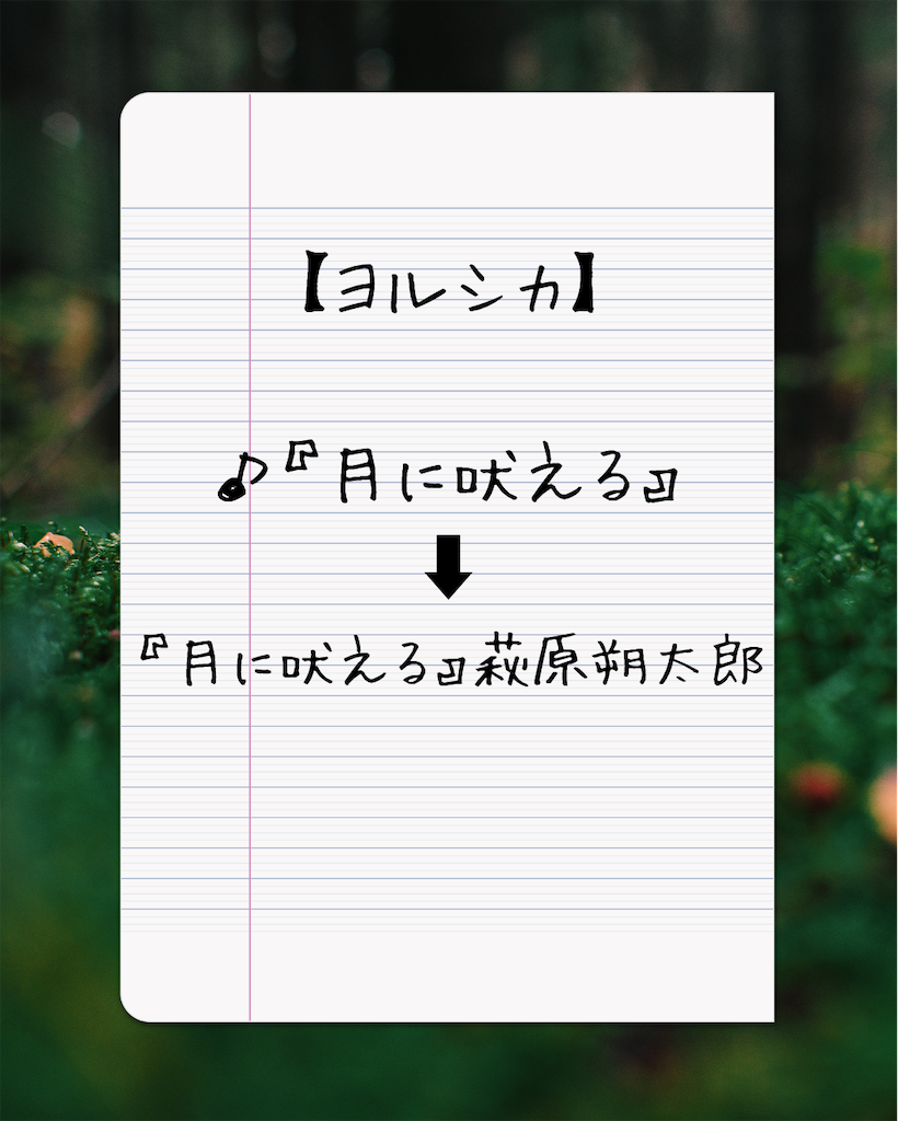 f:id:oicchimouse:20260522204120p:image