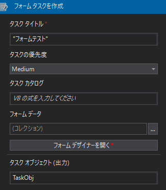 f:id:oichiki:20210110012944p:plain