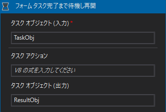 f:id:oichiki:20210110013452p:plain