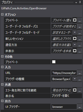 f:id:oichiki:20210113130118p:plain