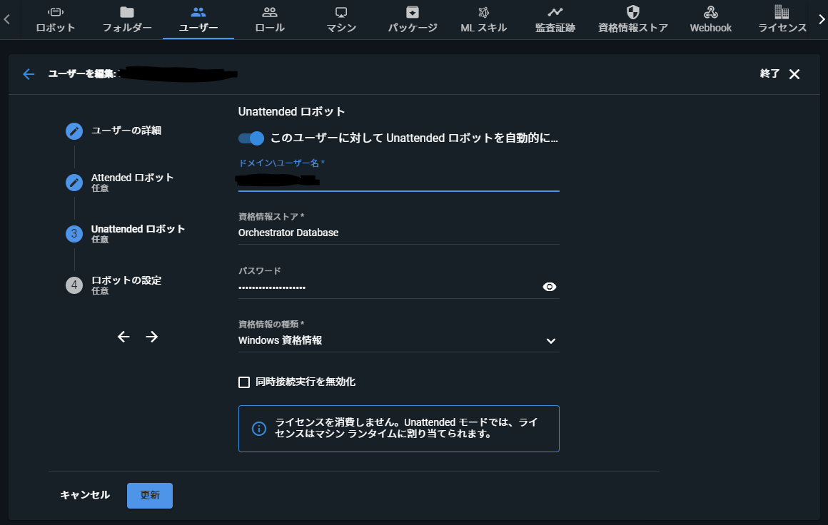 f:id:oichiki:20210115011629p:plain