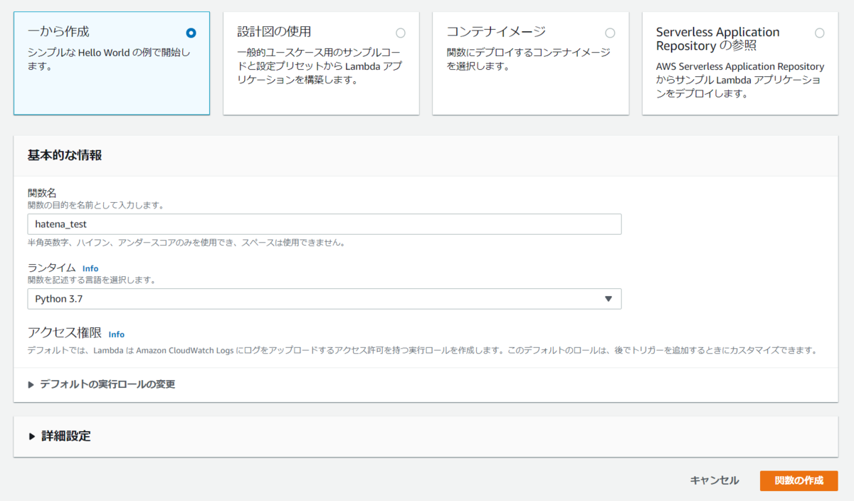 f:id:oichiki:20210208190905p:plain