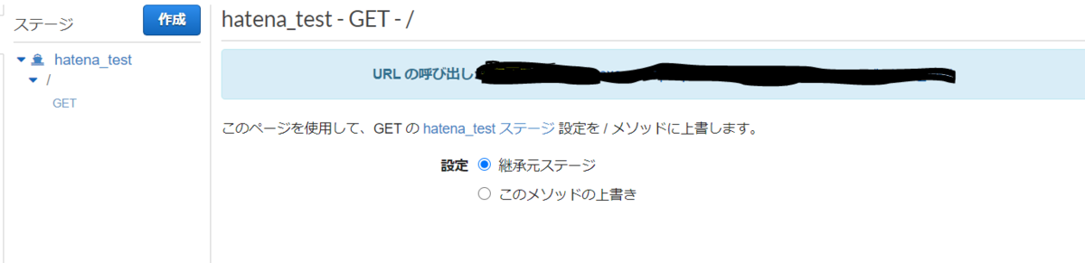 f:id:oichiki:20210208200722p:plain