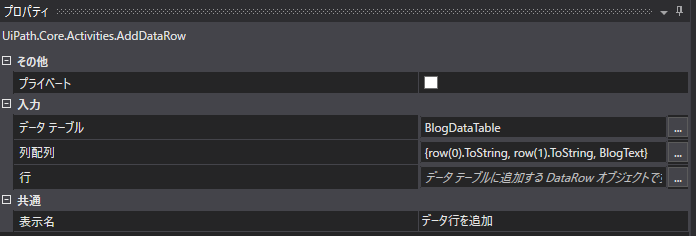 f:id:oichiki:20210213201955p:plain