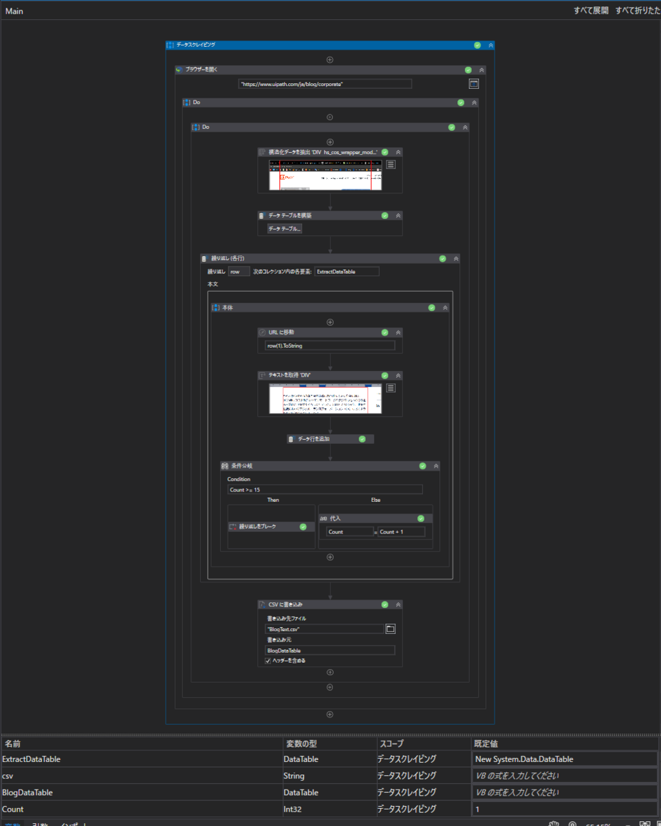 f:id:oichiki:20210213204704p:plain