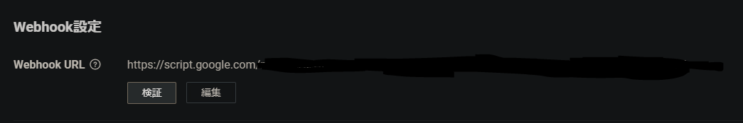 f:id:oichiki:20210301232303p:plain