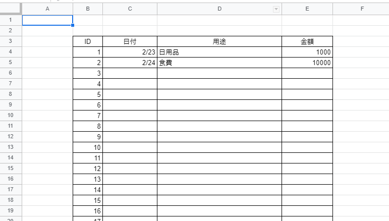 f:id:oichiki:20210302011306p:plain