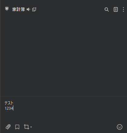 f:id:oichiki:20210302014223p:plain