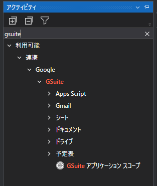 f:id:oichiki:20210616012315p:plain