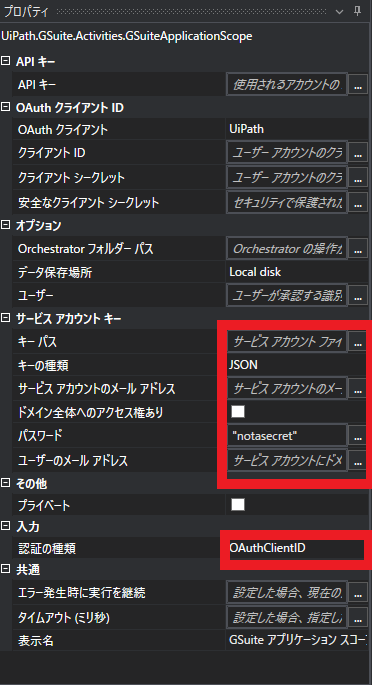 f:id:oichiki:20210806021640p:plain:h500