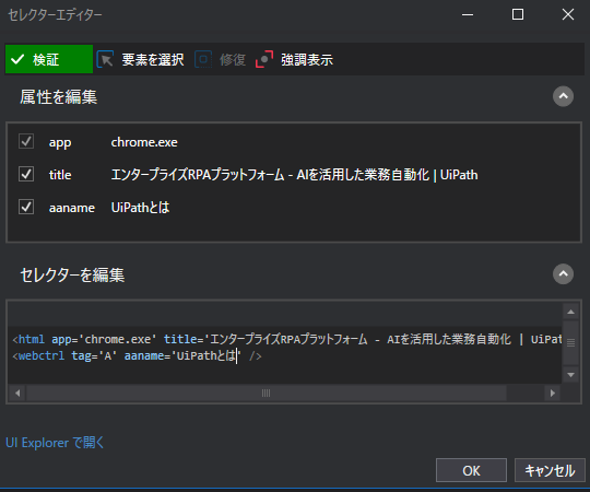 f:id:oichiki:20210812011625p:plain
