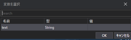 f:id:oichiki:20210812011703p:plain