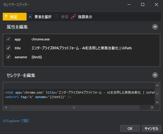 f:id:oichiki:20210812011903p:plain