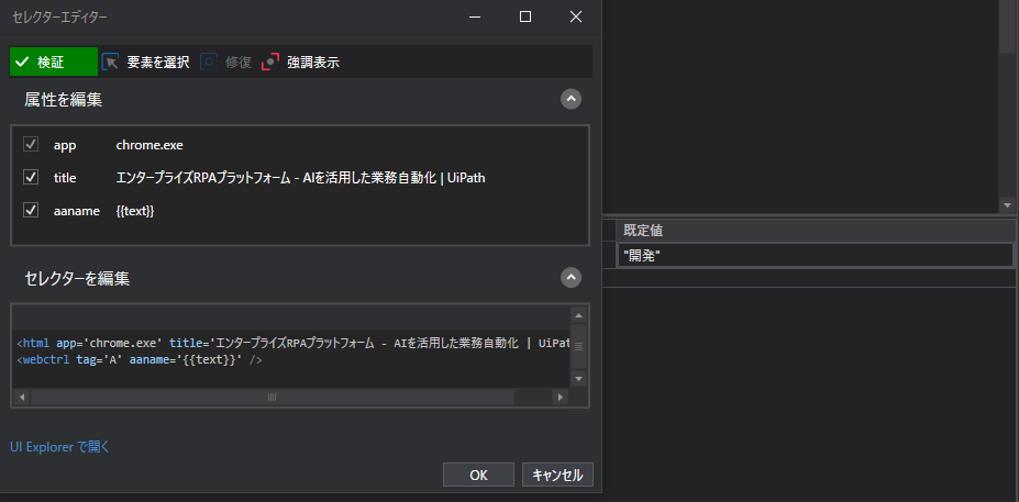 f:id:oichiki:20210812012408p:plain