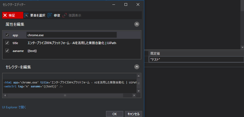 f:id:oichiki:20210812012716p:plain