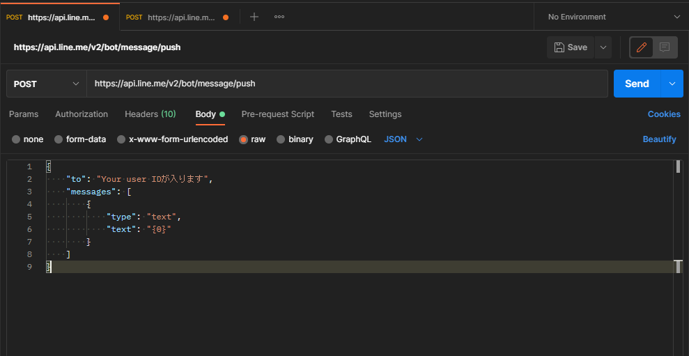 f:id:oichiki:20220125224201p:plain
