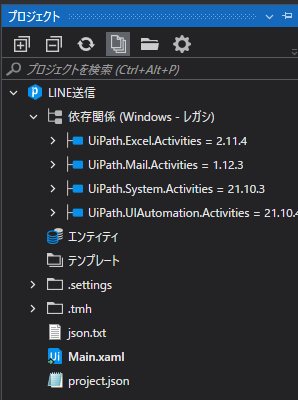 f:id:oichiki:20220125230011p:plain
