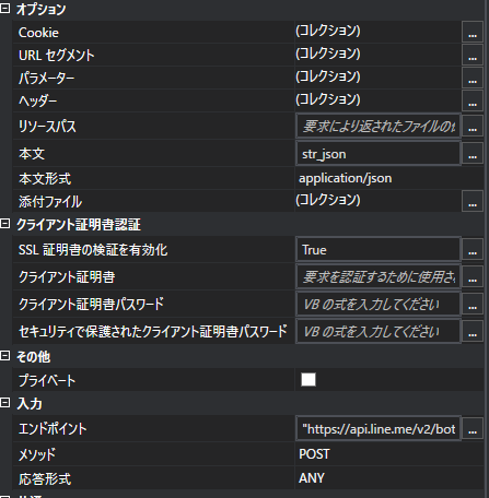 f:id:oichiki:20220125232450p:plain