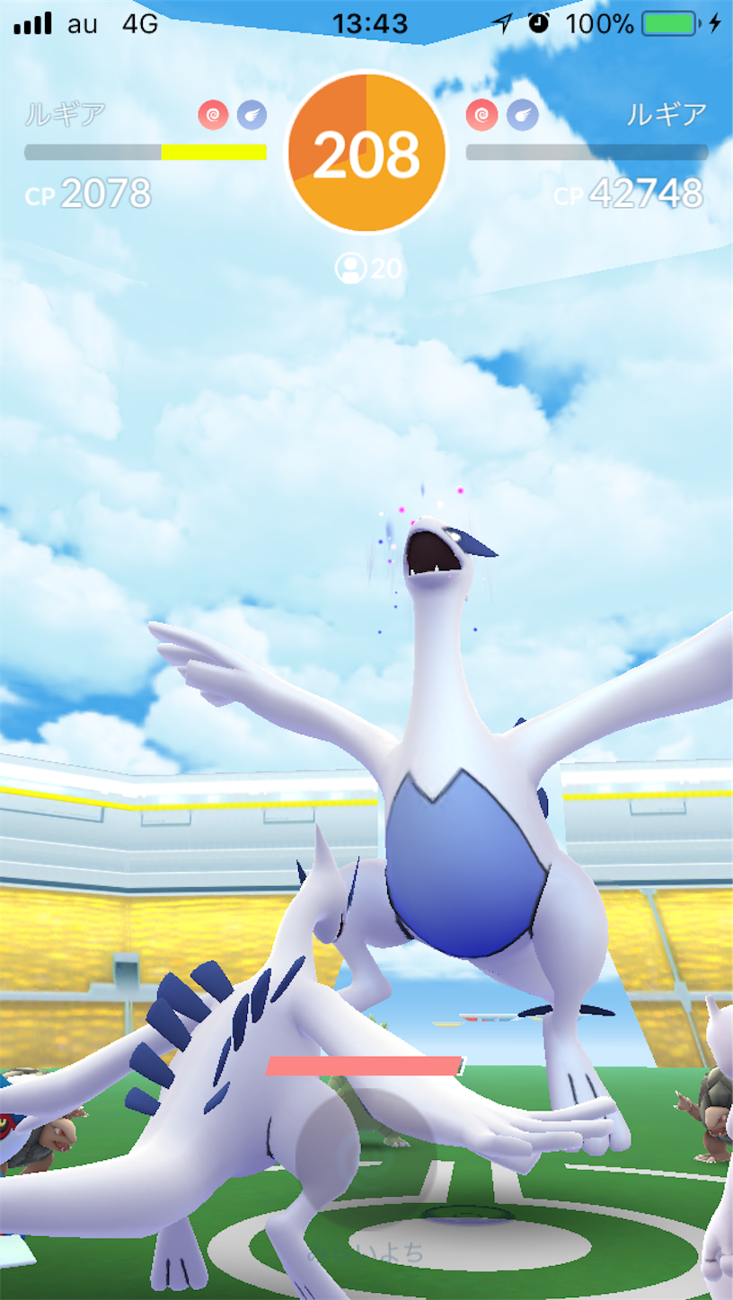 ポケモン Go ルギア Cp ポケモン Go ルギア Cp