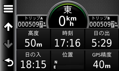 f:id:oichisam:20180922182407j:plain