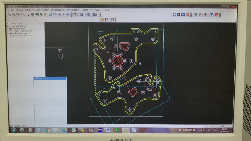 f:id:oidegendouki:20190917171515j:plain f:id:oidegendouki:20190917171515j:plain