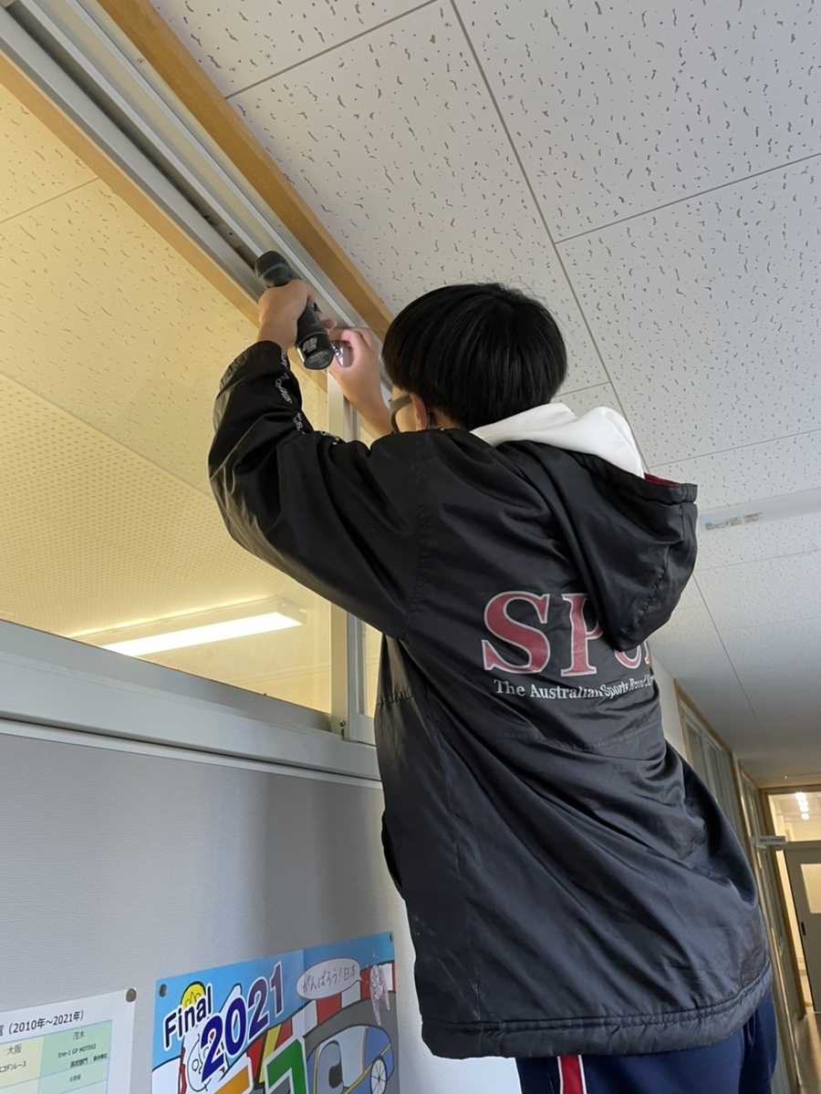 f:id:oidegendouki:20211227150428j:plain