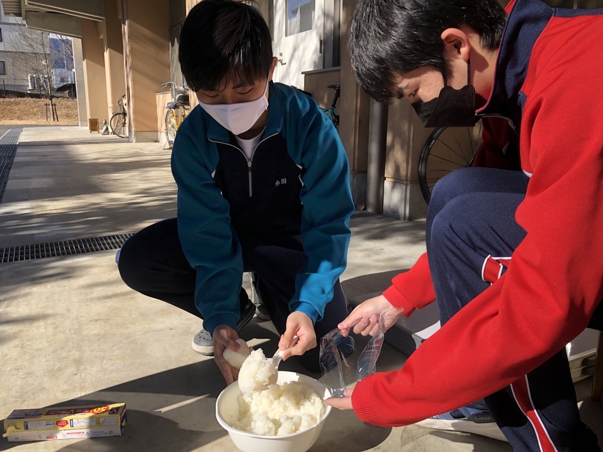 f:id:oidegendouki:20211227150542j:plain