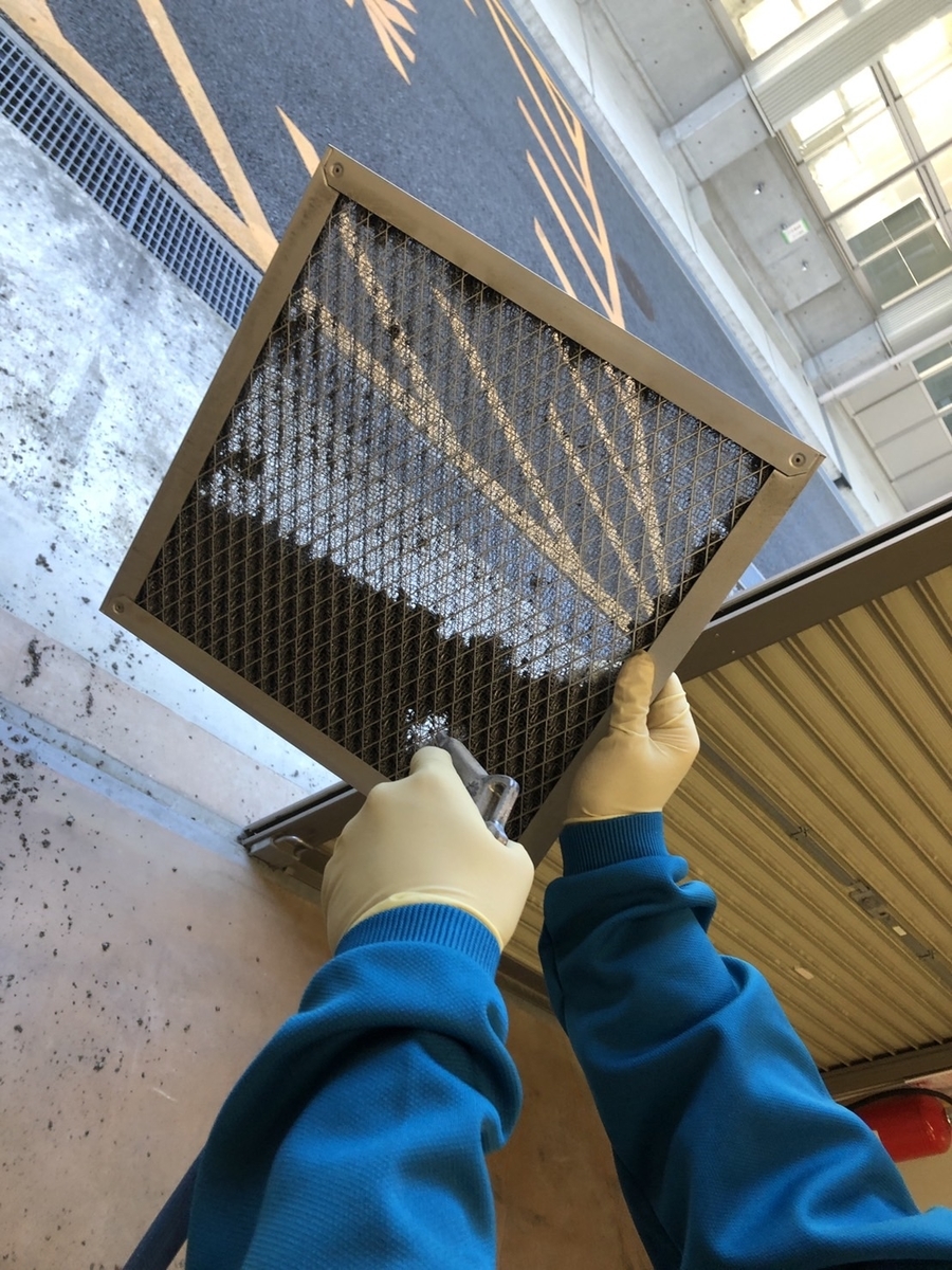 f:id:oidegendouki:20211227150552j:plain