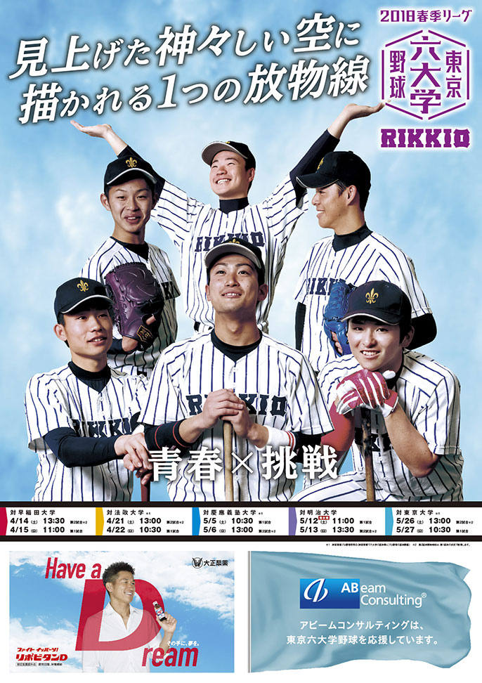 f:id:oidmshr:20200420005350j:plain