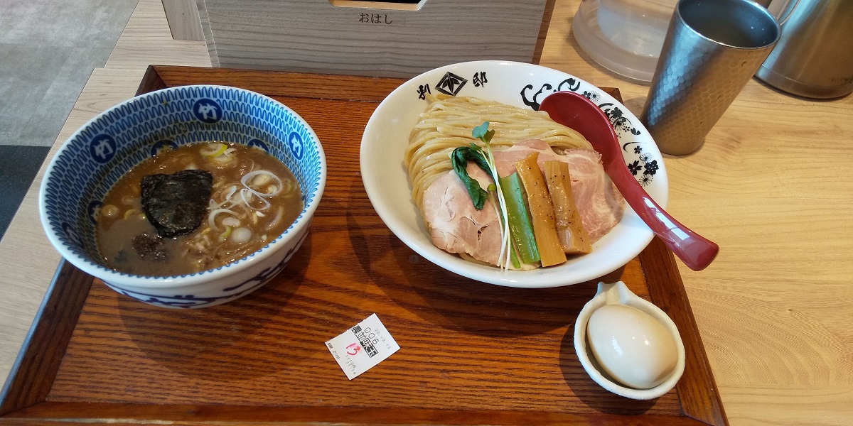 f:id:oidon00:20200312111751j:plain f:id:oidon00:20200312111751j:plain