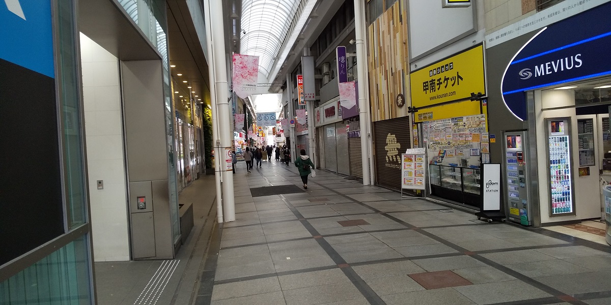 f:id:oidon00:20200402103352j:plain f:id:oidon00:20200402103352j:plain
