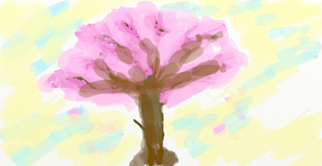 f:id:oidon5:20171022185312j:plain f:id:oidon5:20171022185312j:plain