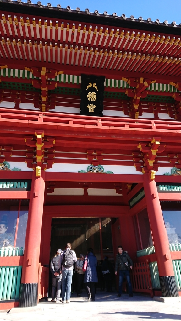f:id:oidon5:20190209001135j:plain