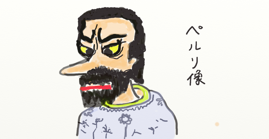 f:id:oidon5:20190217002815p:plain f:id:oidon5:20190217002815p:plain