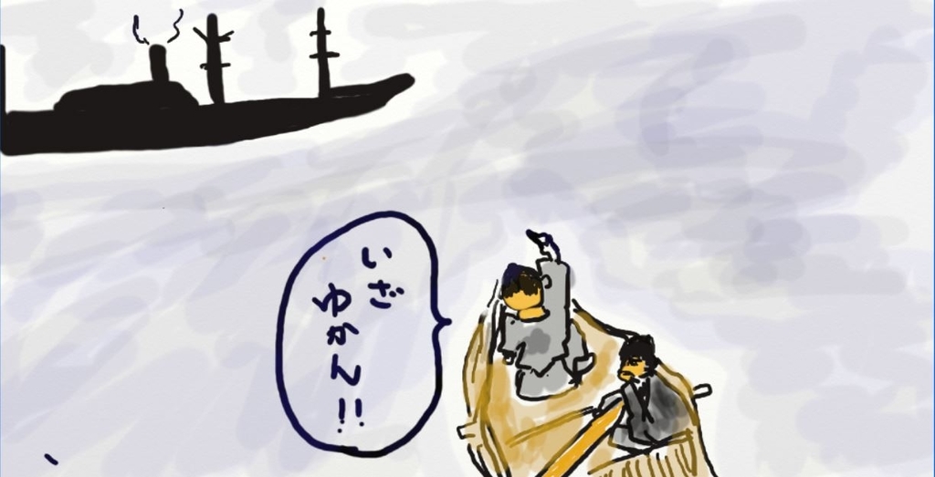 f:id:oidon5:20190217002831j:plain f:id:oidon5:20190217002831j:plain