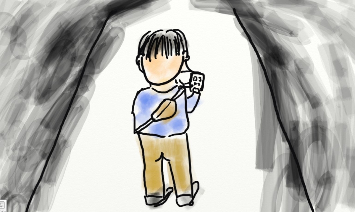 f:id:oidon5:20190512161241j:plain