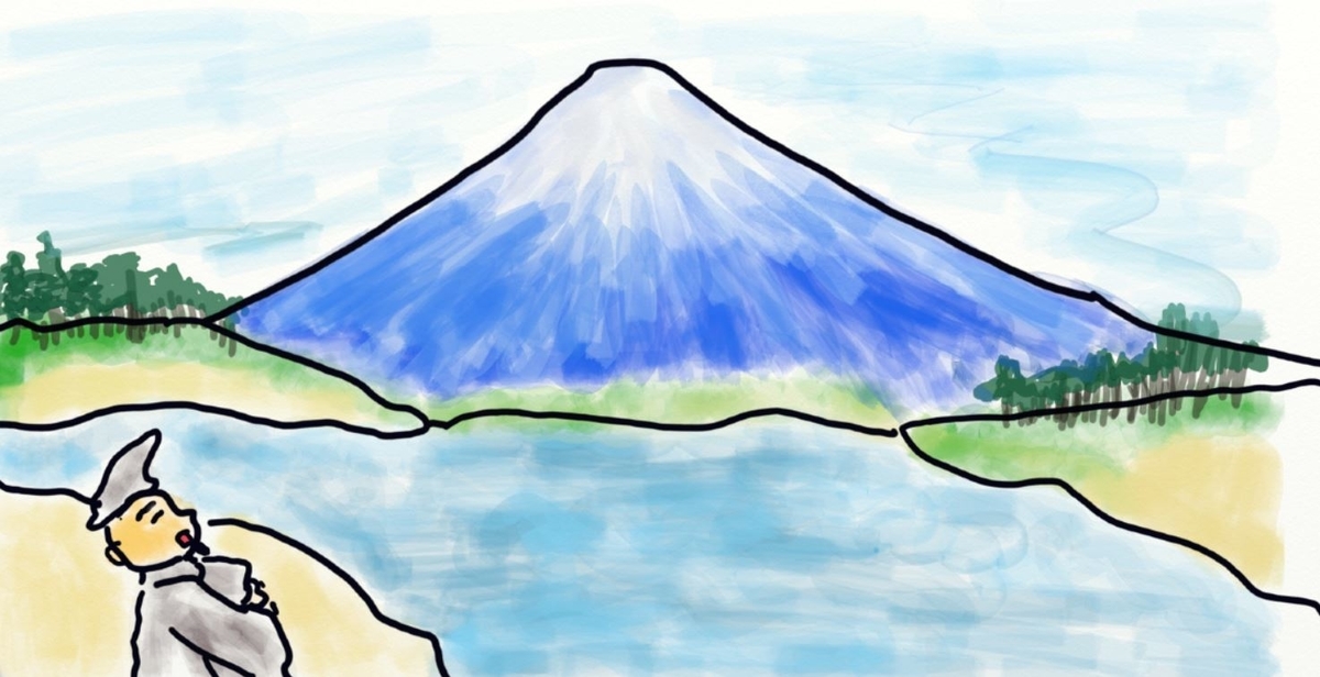 f:id:oidon5:20190929171533j:plain