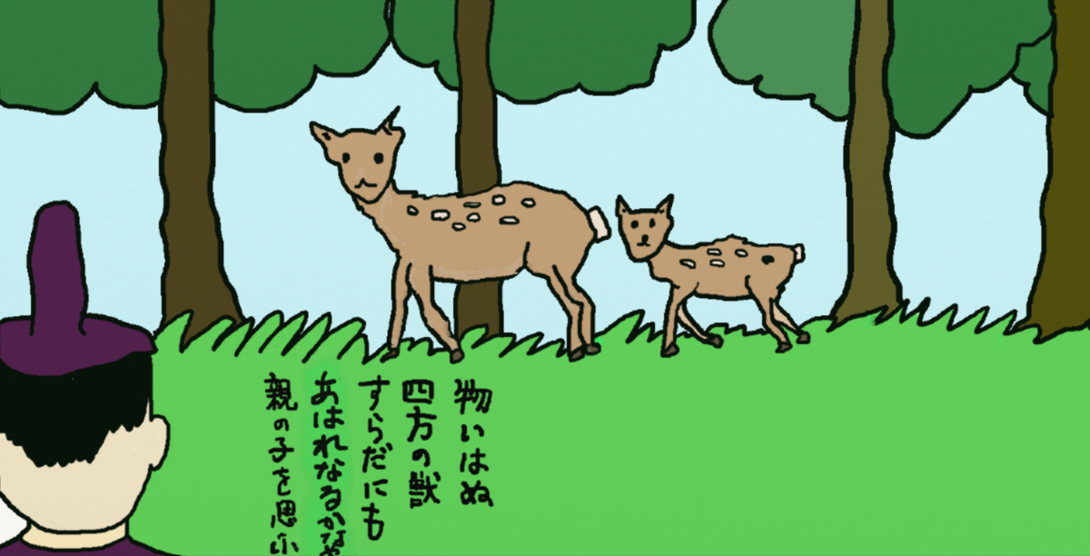 f:id:oidon5:20220206151442p:plain