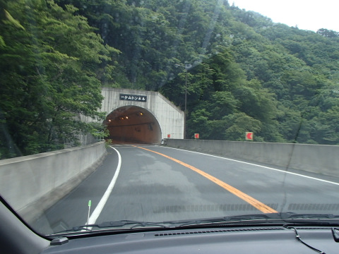 イメージ 3
