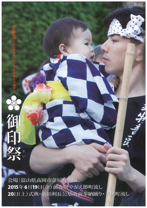 f:id:oigooigo:20150604112323j:image