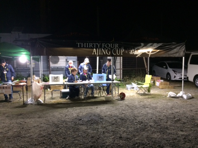 f:id:oimako0121:20170618211540j:plain