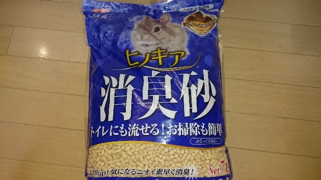 f:id:oimako0121:20180410200347j:image f:id:oimako0121:20180410200347j:image